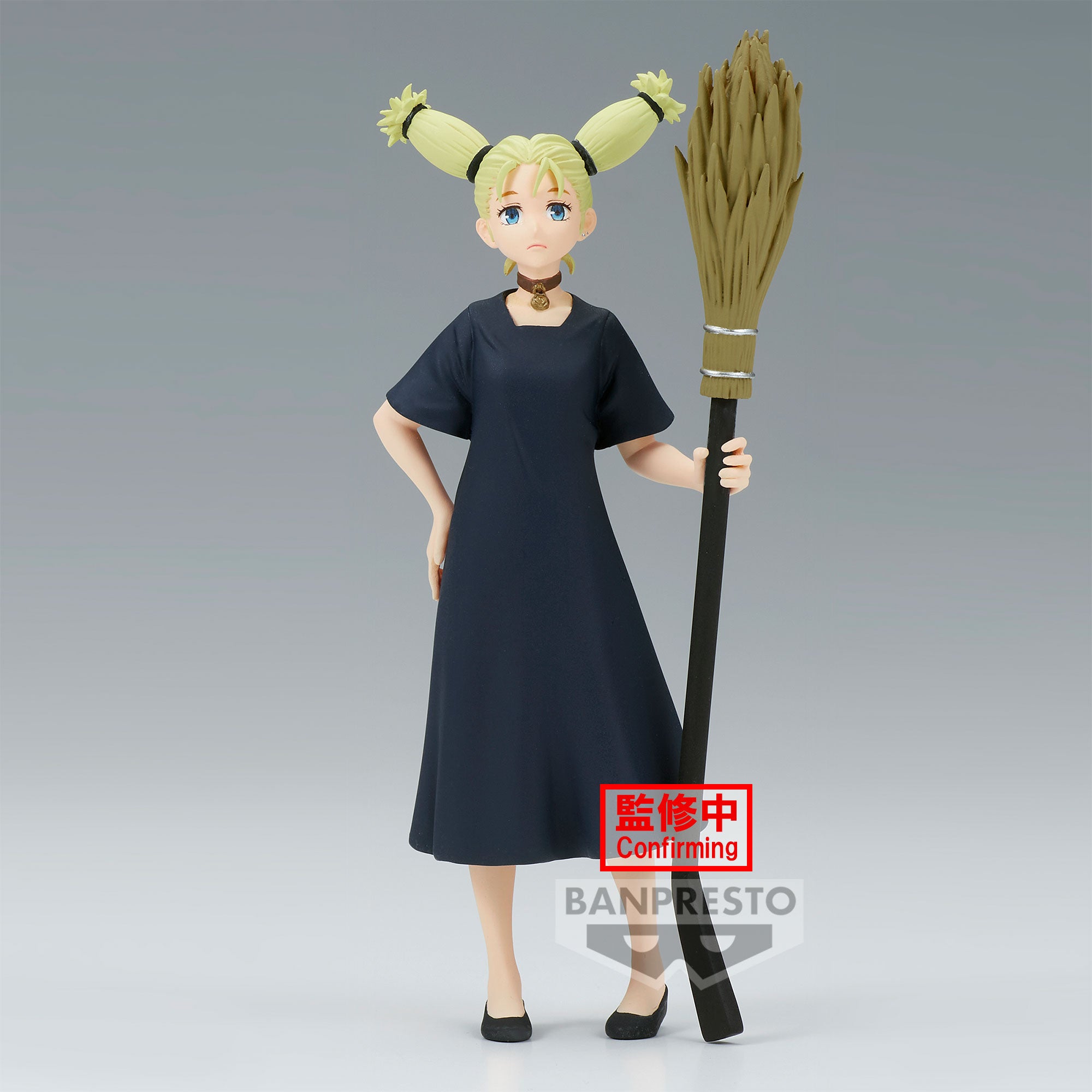 Banpresto Jujutsu Kaisen Jukon No Kata-Momo Nishimiya