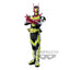 Banpresto Hero'S Brave Statue Kamen Rider Zero-Two
