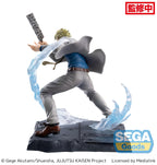 SEGA Luminasta Jujutsu Kaisen Kento Nanami Joint Struggle