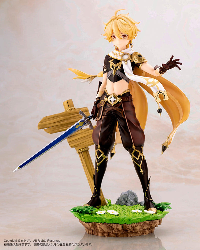 Kotobukiya Genshin Impact Aether w/Bonus Face Part Pre-Order Secondary image