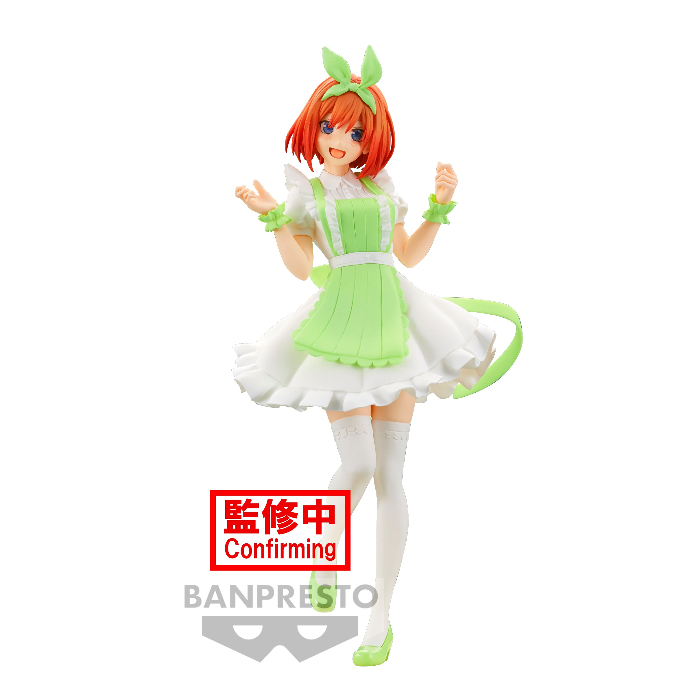 Banpresto The Quintessential Quintuplets Kyunties Yotsuba Nakano~Nurse ver Main image