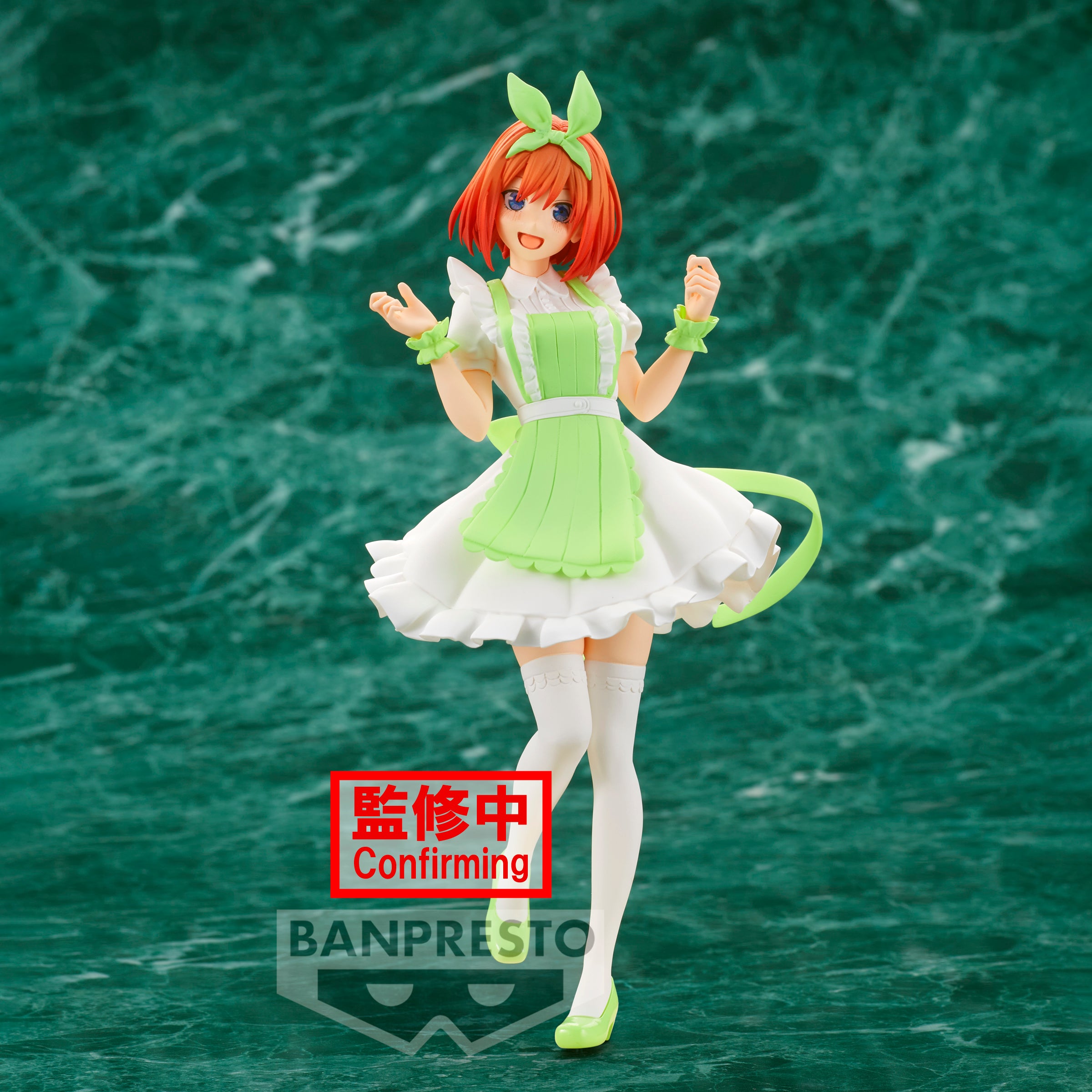 Banpresto The Quintessential Quintuplets Kyunties Yotsuba Nakano~Nurse ver Secondary image