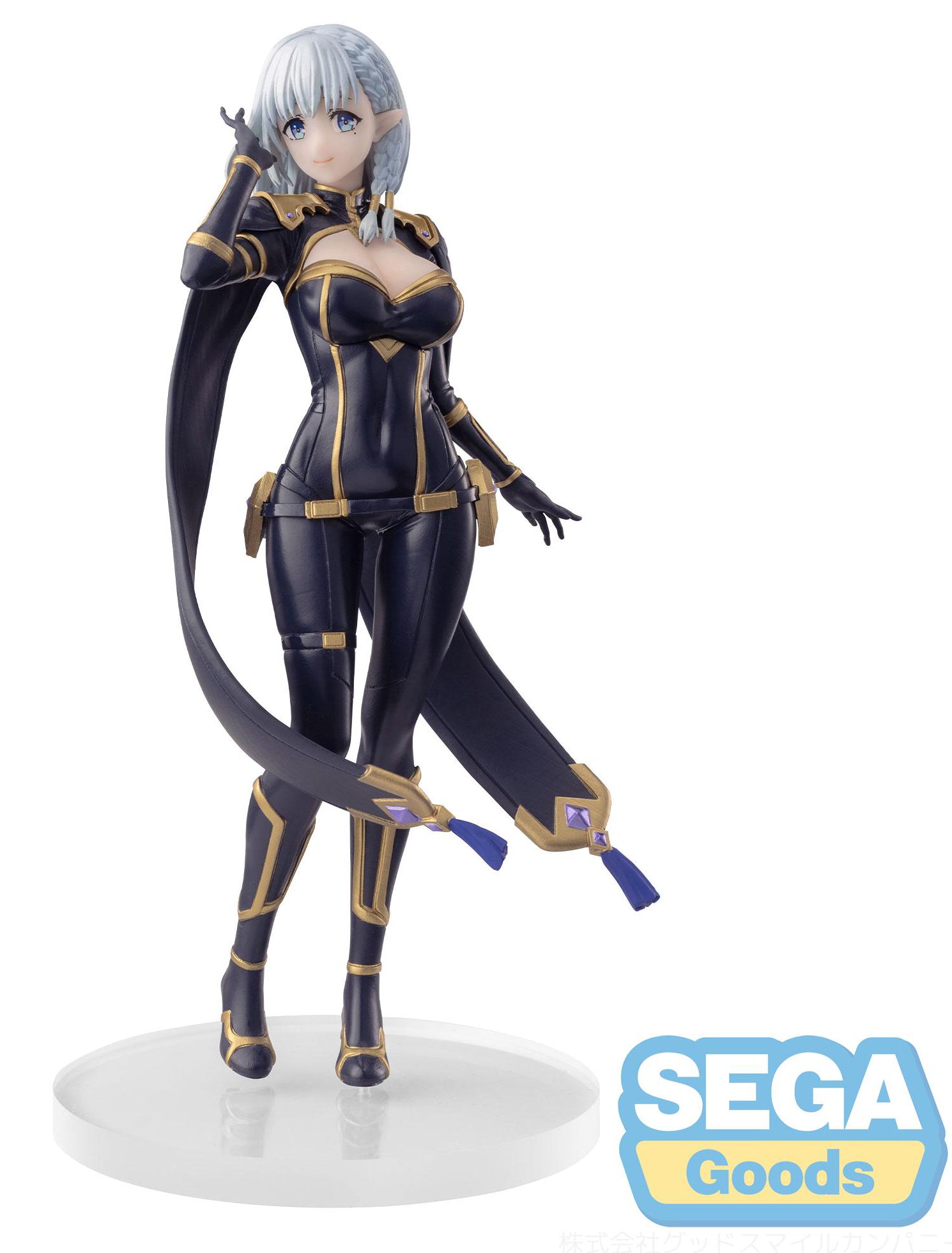 SEGA Luminasta The Eminence in Shadow Beta Main image