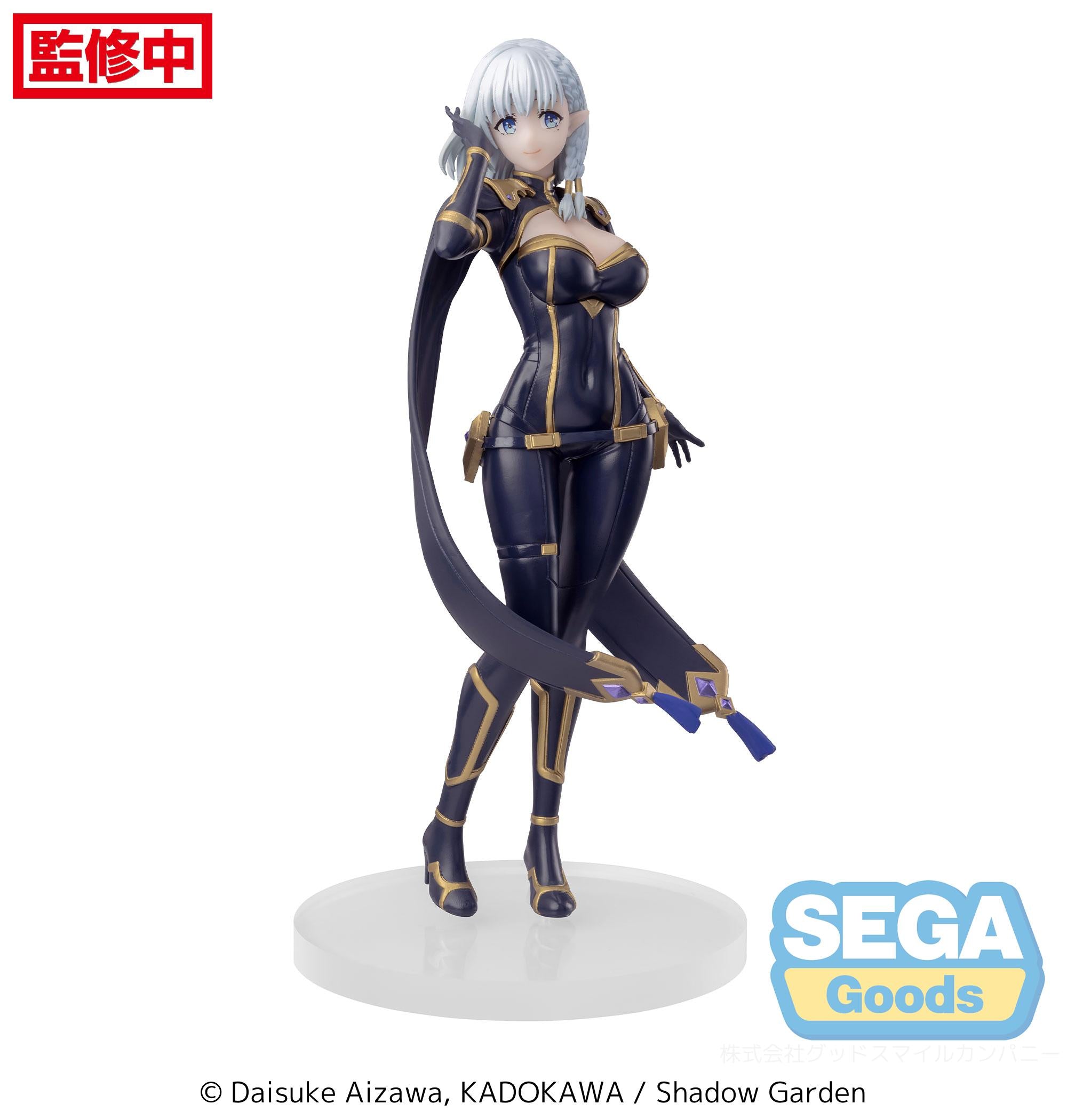 SEGA Luminasta The Eminence in Shadow Beta
