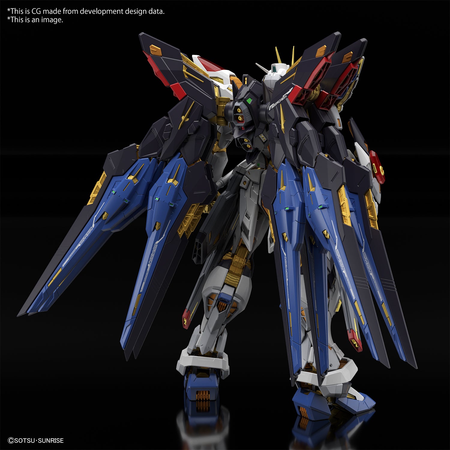 Bandai MGEX 1/100 STRIKE FREEDOM GUNDAM Secondary image