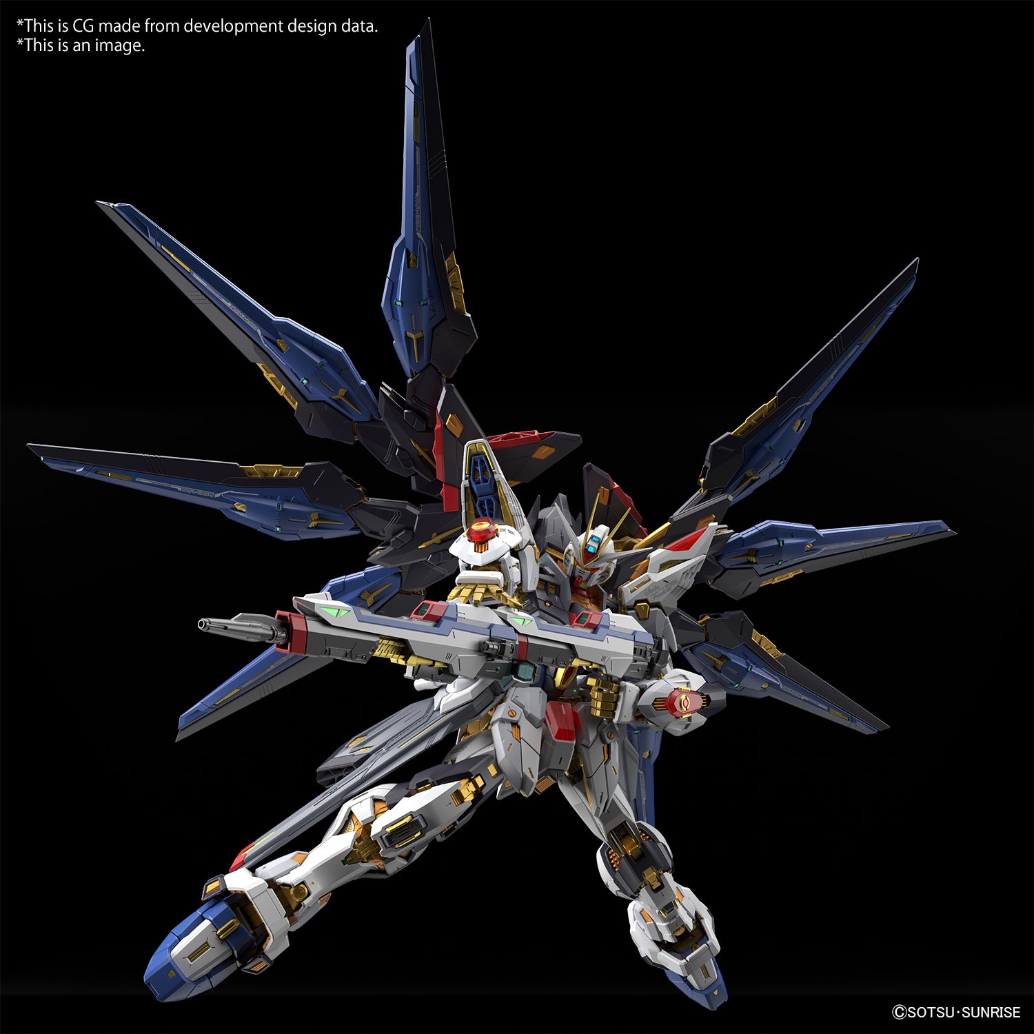 Bandai MGEX 1/100 STRIKE FREEDOM GUNDAM
