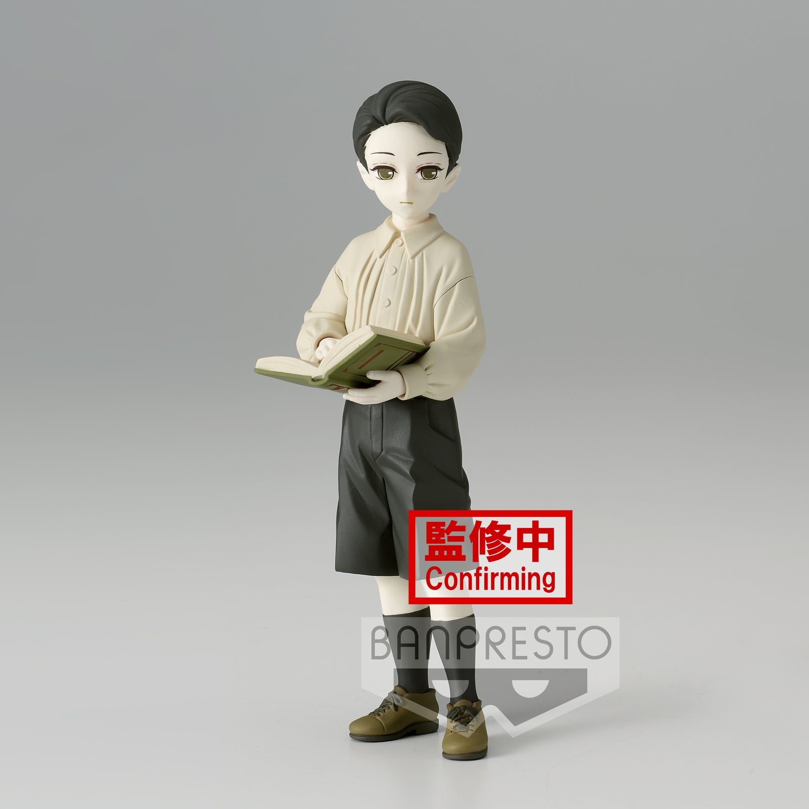 Banpresto DEMON SLAYER DEMON SERIES MUZAN KIBUTSUJI Pre-Order Main image