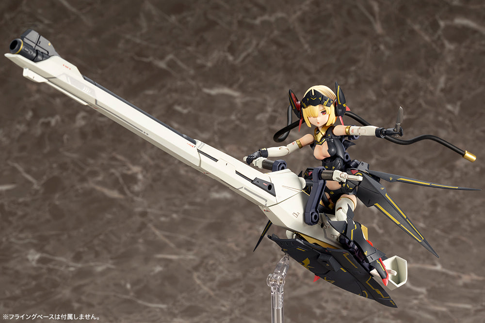 Megami Device BULLET KNIGHTS Launcher