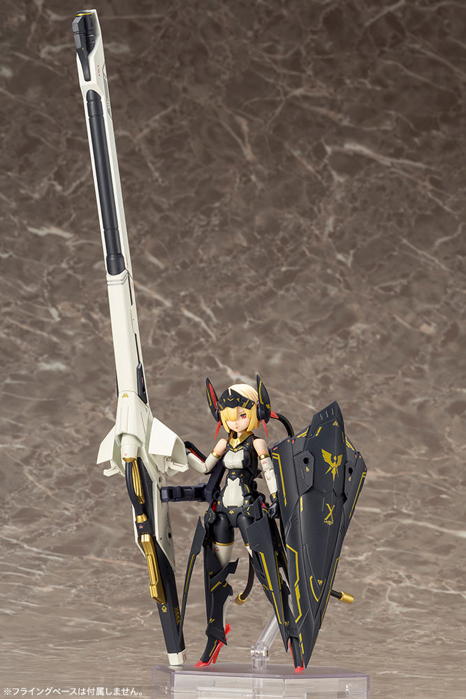 Megami Device BULLET KNIGHTS Launcher Secondary image