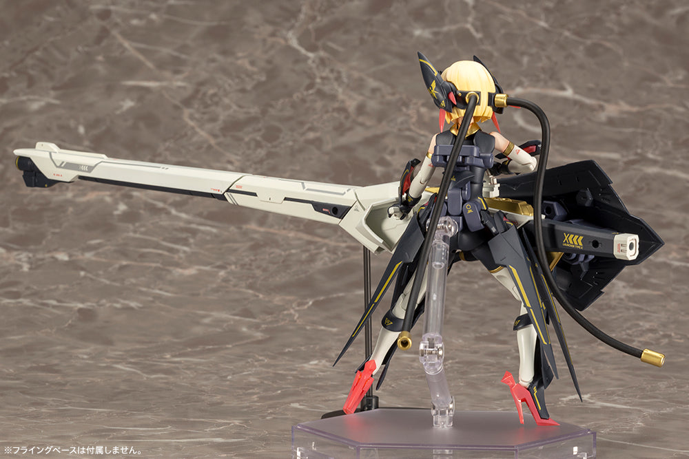 Megami Device BULLET KNIGHTS Launcher