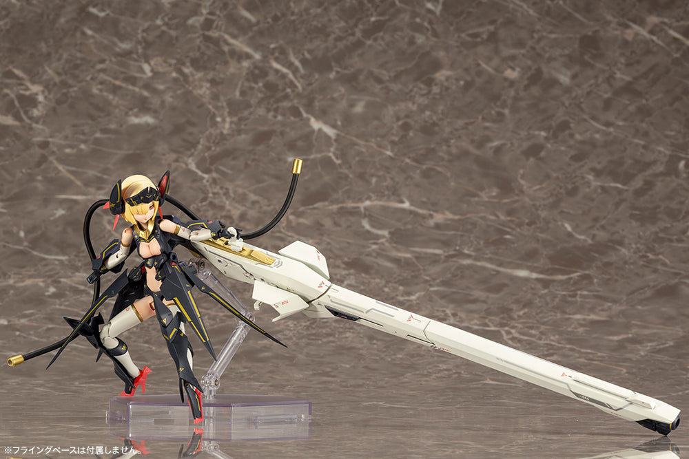 Megami Device BULLET KNIGHTS Launcher
