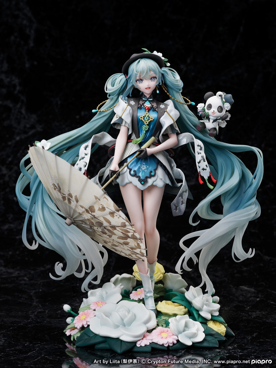 Furyu Hatsune Miku With You 2021 Version 1/7 Scale Pre-Order Secondary image