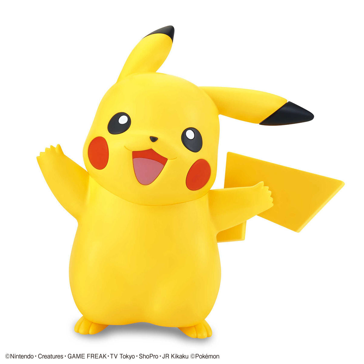 Bandai Pokemon Model Kit QUICK!! 01 PIKACHU Secondary image