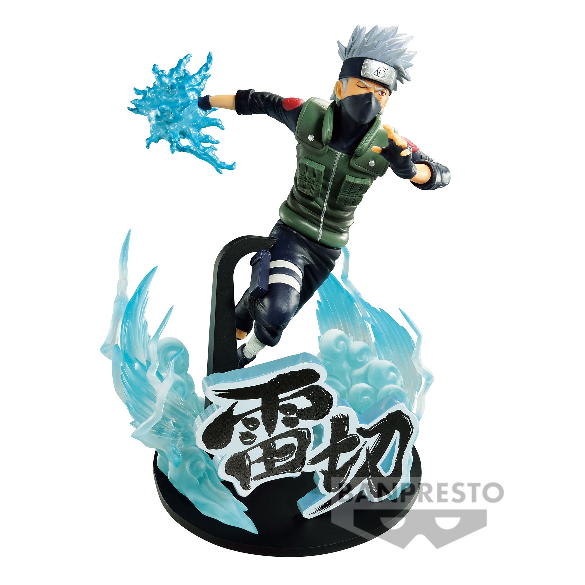 Banpresto NARUTO SHIPPUDEN VIBRATION STARS -HATAKE KAKASHI-SPECIAL VER. Secondary image