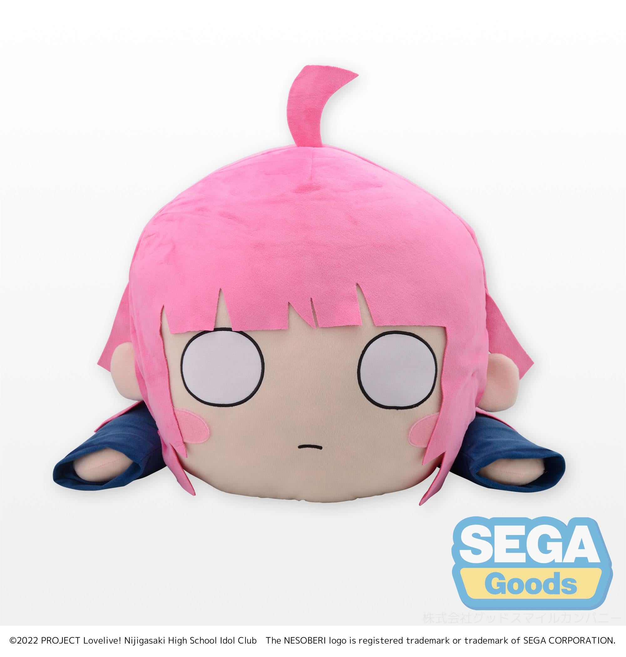 SEGA Nijigasaki High School Idol Club NESOBERI (Lay-Down) Tera Jumbo Plush Rina Tennoji Secondary image