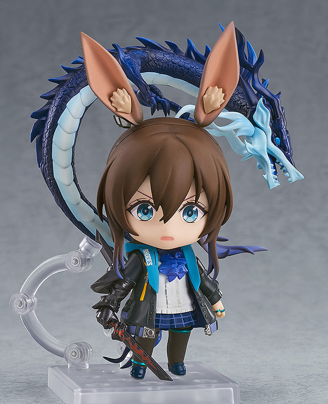 Nendoroid Arknights Amiya DX (Promotion Version) Secondary image
