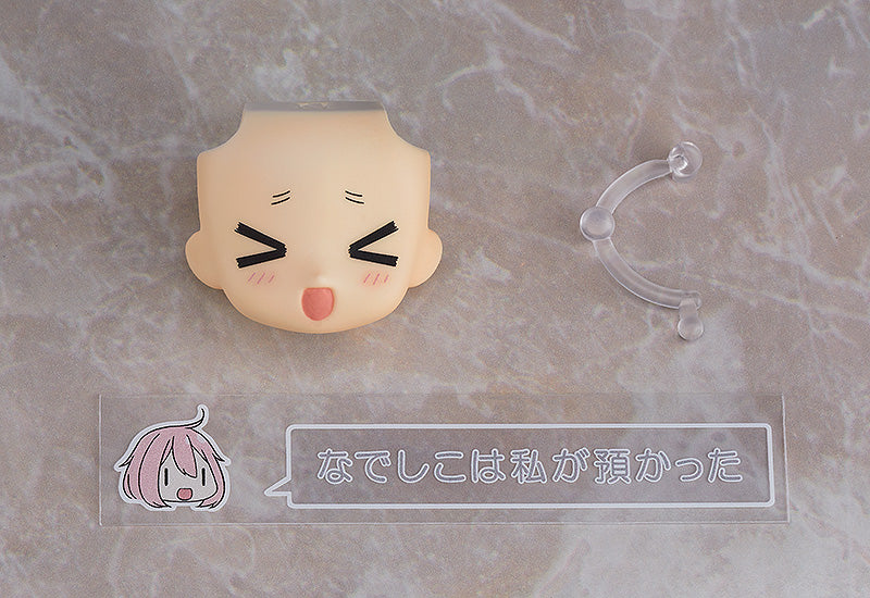 Nendoroid Laid-Back Camp Chiaki Ogaki