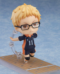 Nendoroid Haikyu!! Kei Tsukishima