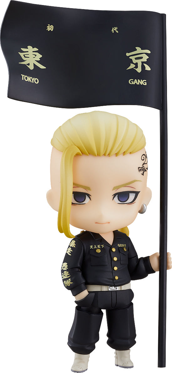 Nendoroid Tokyo Revengers Draken  Main image