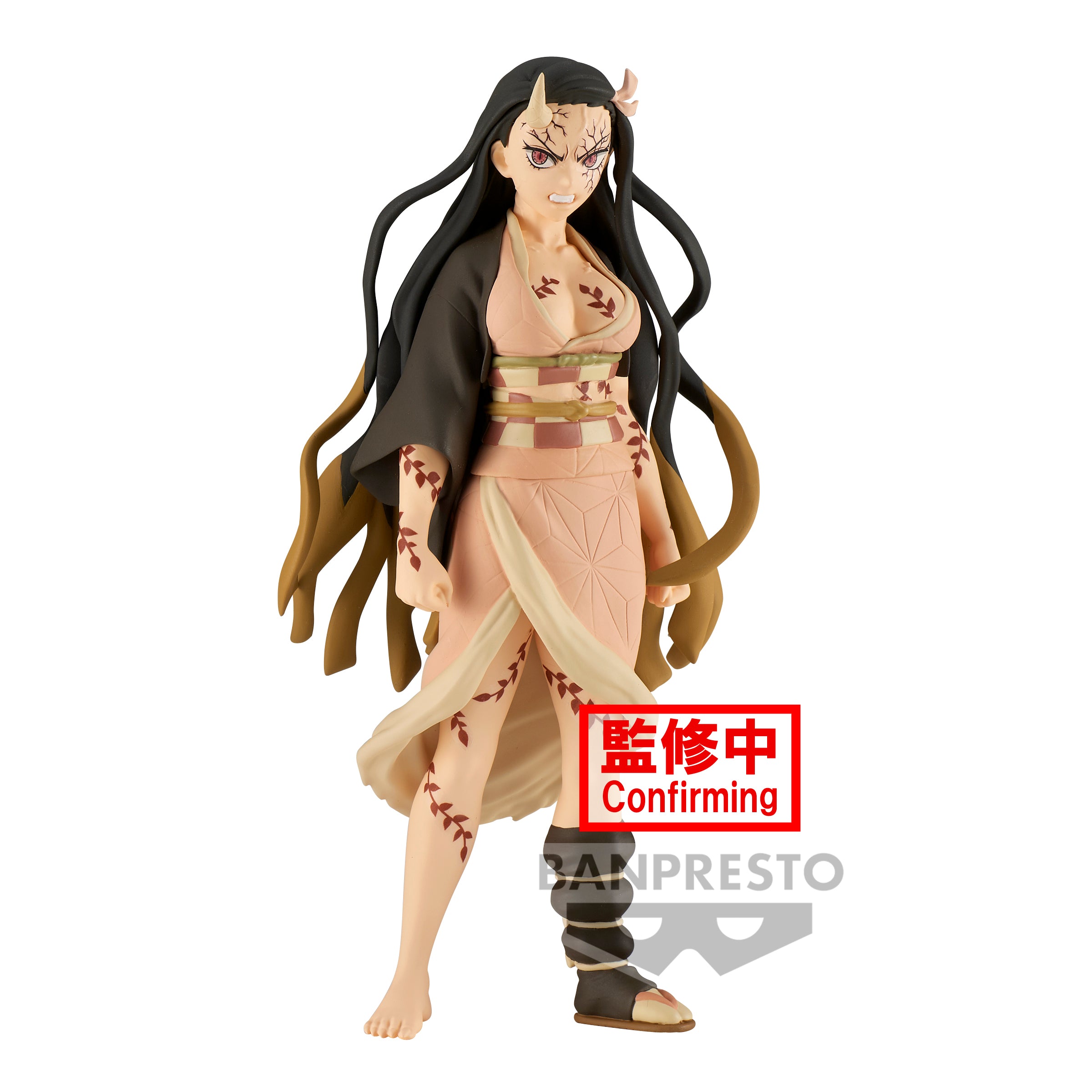 Banpresto Demon Slayer Vol.27 Nezuko Kamado (Sepia) Main image