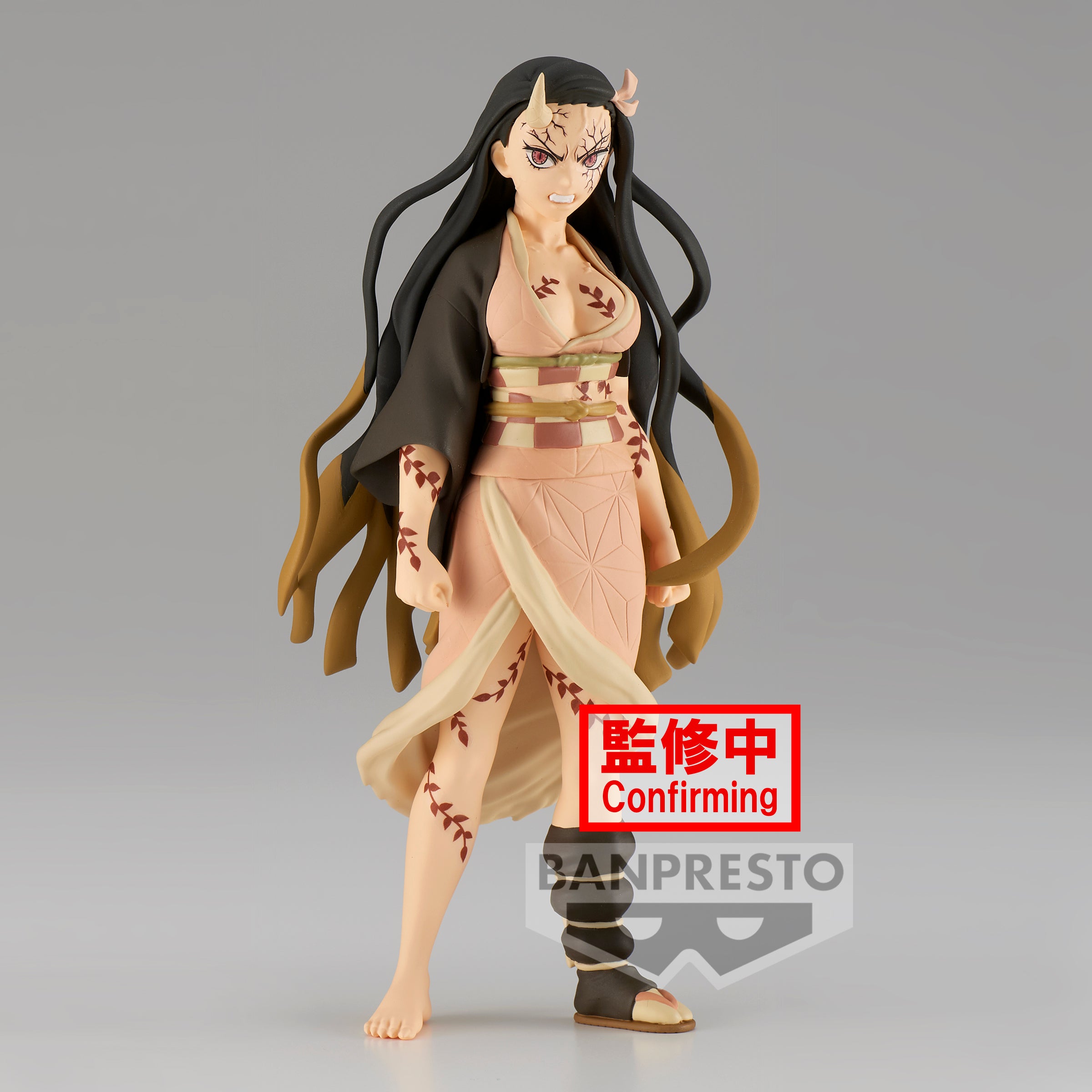 Banpresto Demon Slayer Vol.27 Nezuko Kamado (Sepia) Secondary image