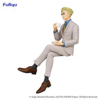 FuRyu Noodle Stopper Figure Jujutsu Kaisen Kento Nanami