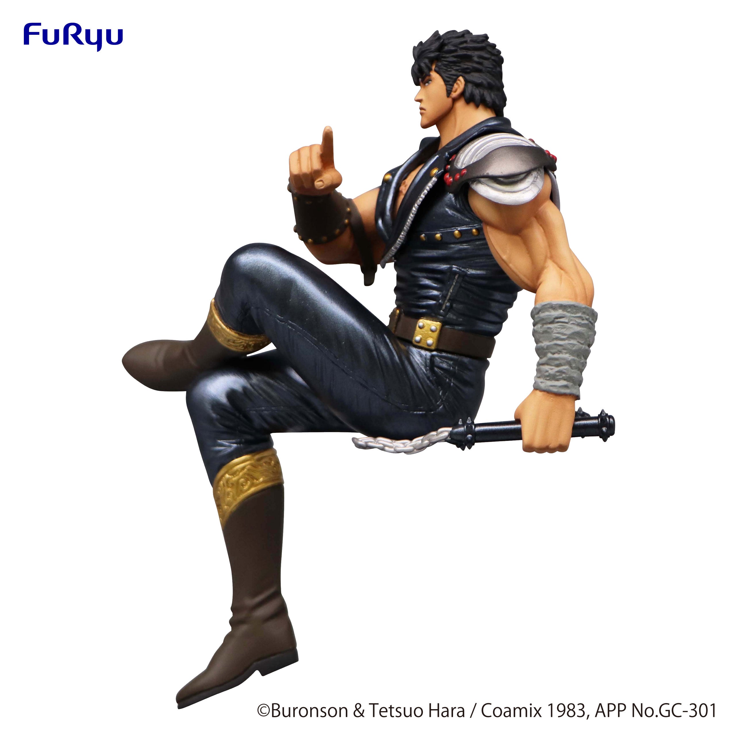 FuRyu Noodle Stopper Fist of the North Star Kenshiro Secondary image