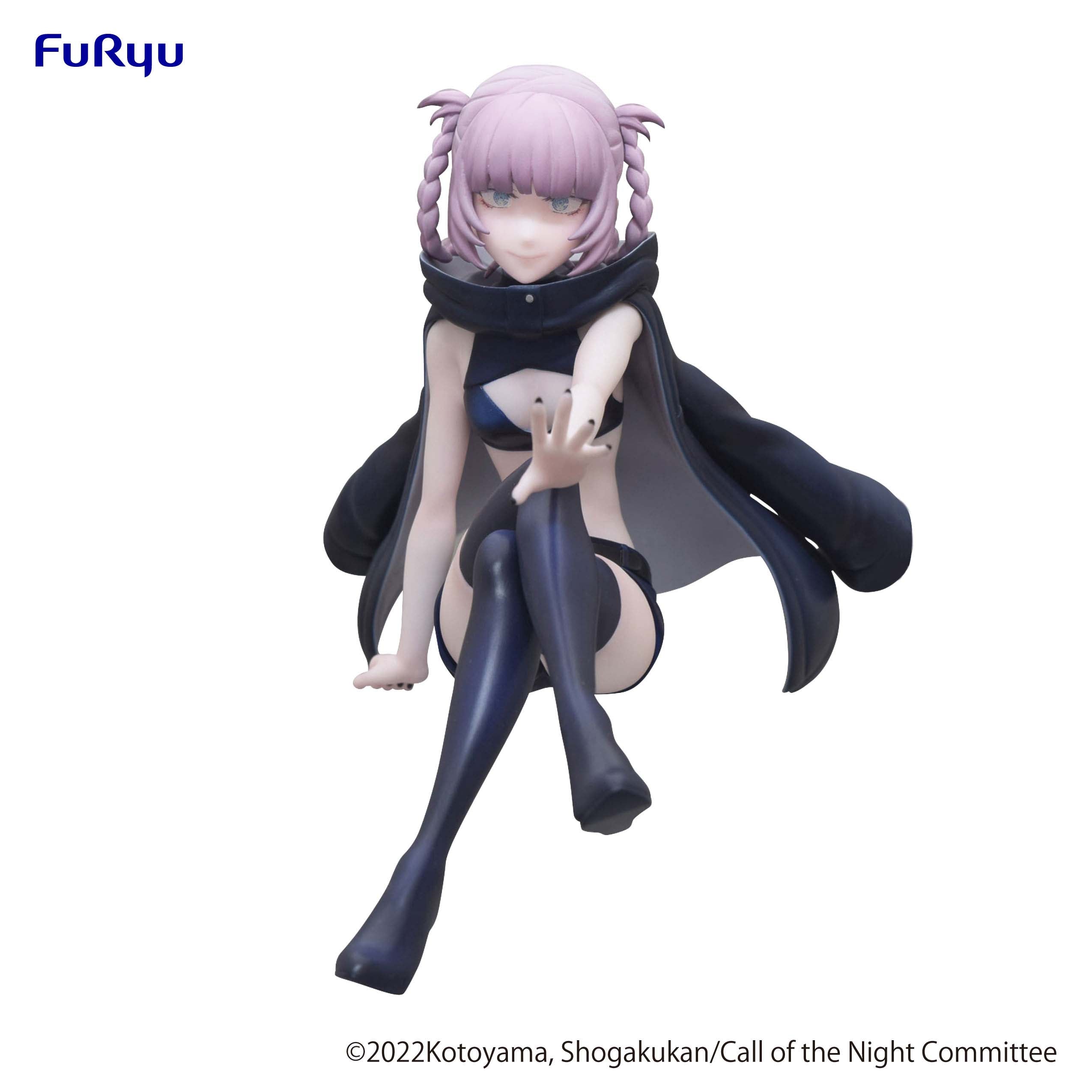 FuRyu Noodle Stopper Call of the Night Nazuna Nanakusa Secondary image