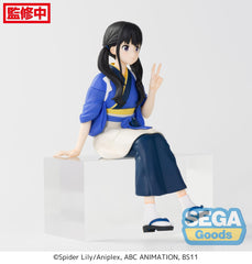 SEGA PM Perching Lycoris Recoil Takina Inoue