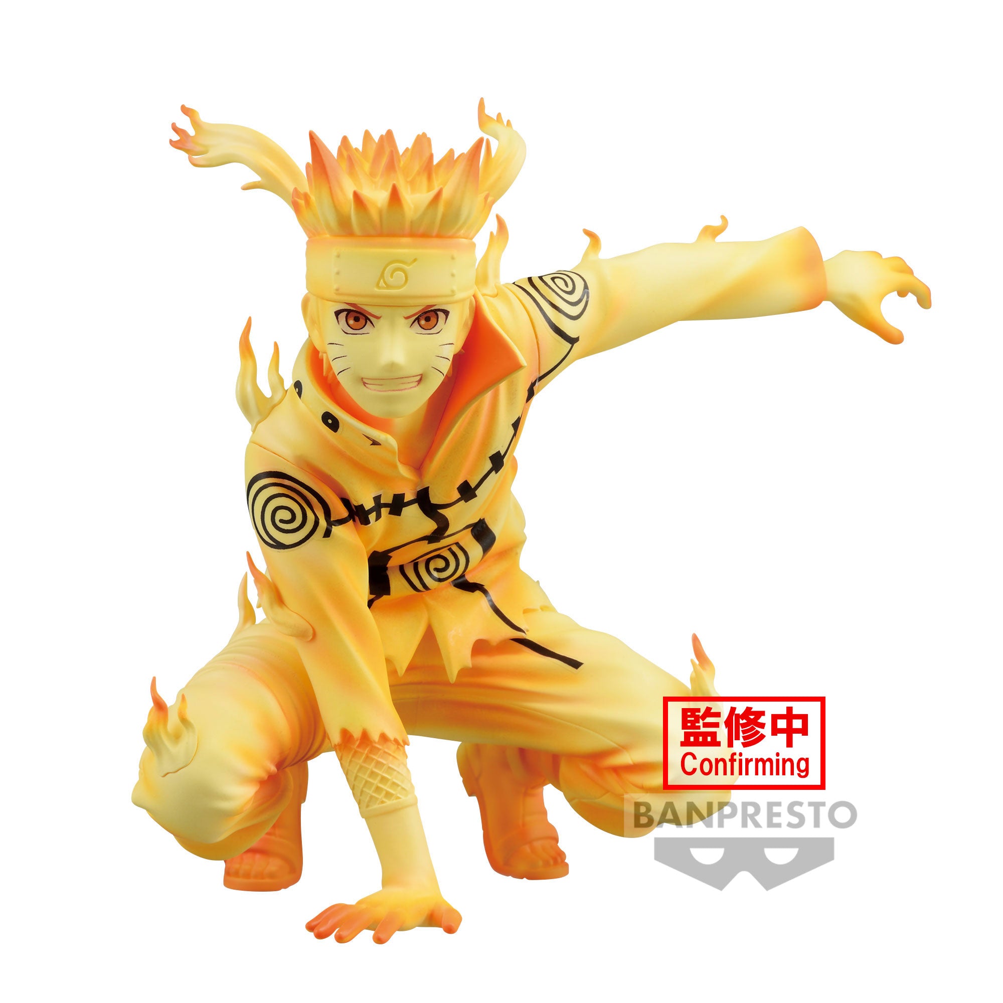Banpresto Naruto Shippuden Panel Spectacle Uzumaki Naruto Main image