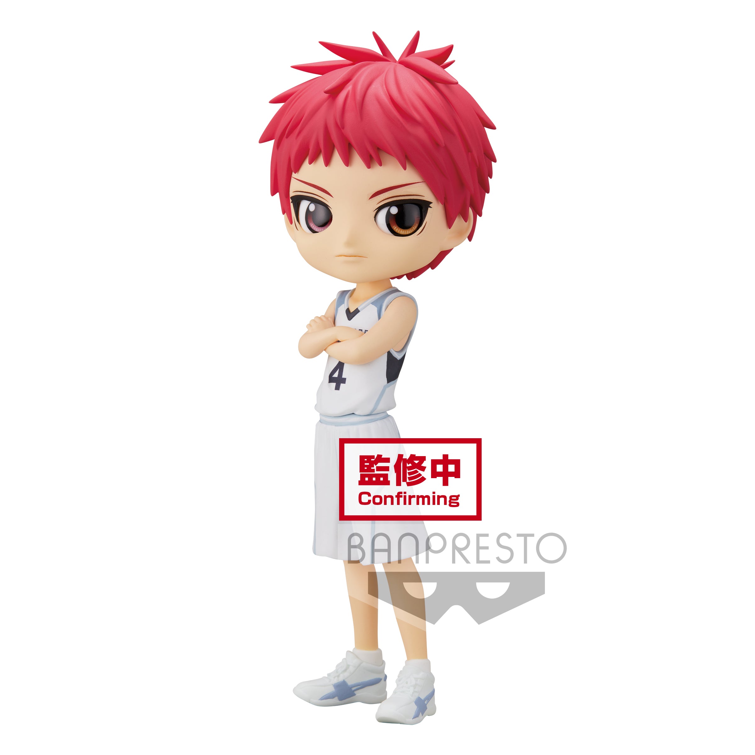 Q POSKET KUROKO'S BASKETBALL SEIJURO AKASHI