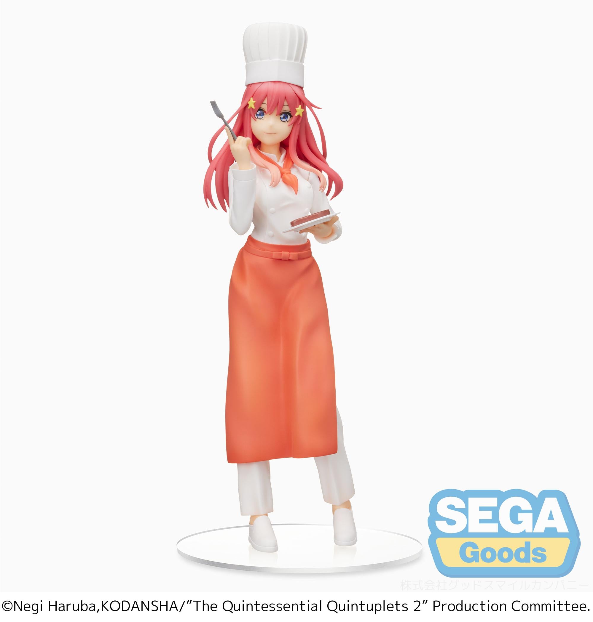 SEGA SPM The Quintessential Quintuplets Itsuki Nakano Cook Pre-Order Secondary image