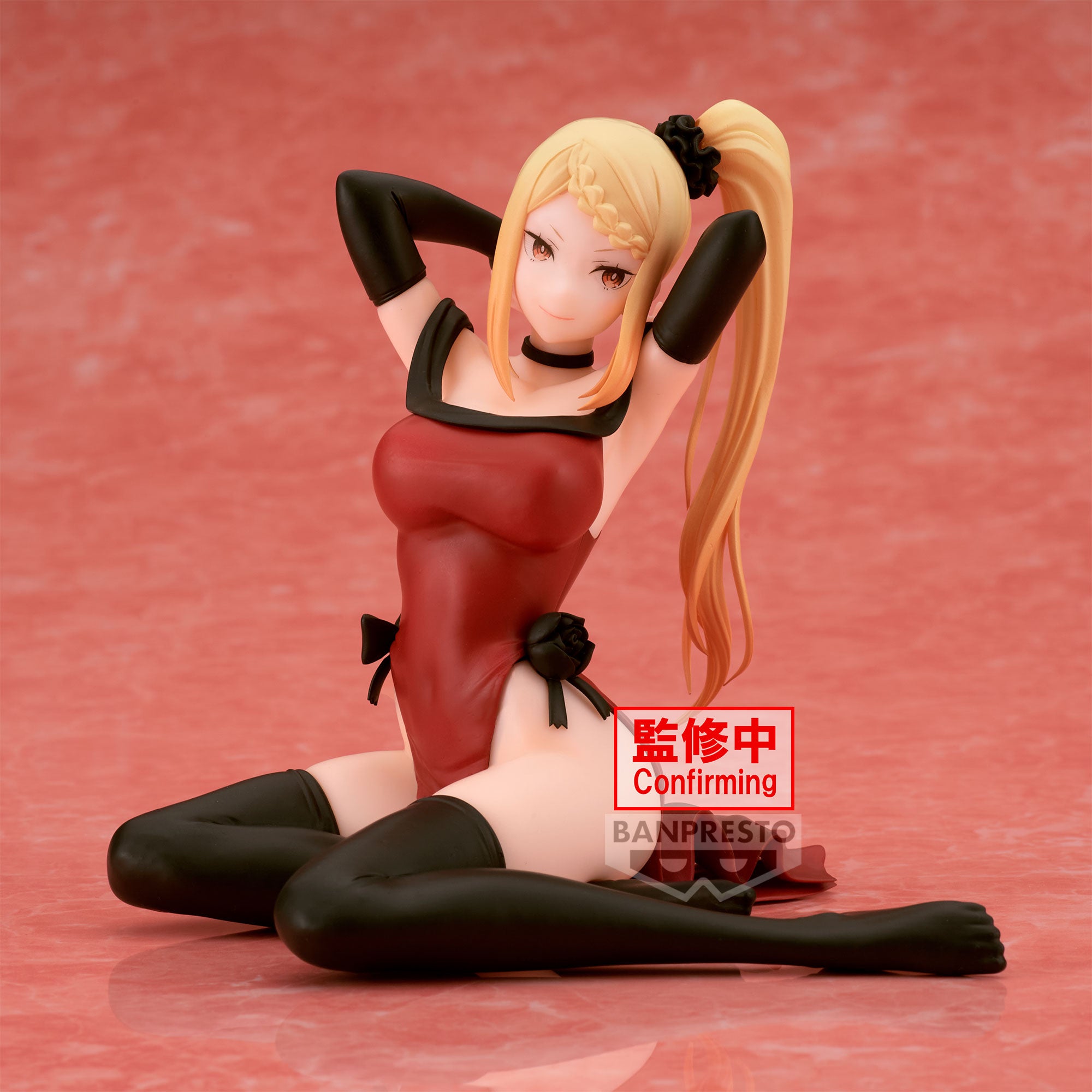Banpresto Re:Zero -Relax Time-Priscilla Barielle Main image