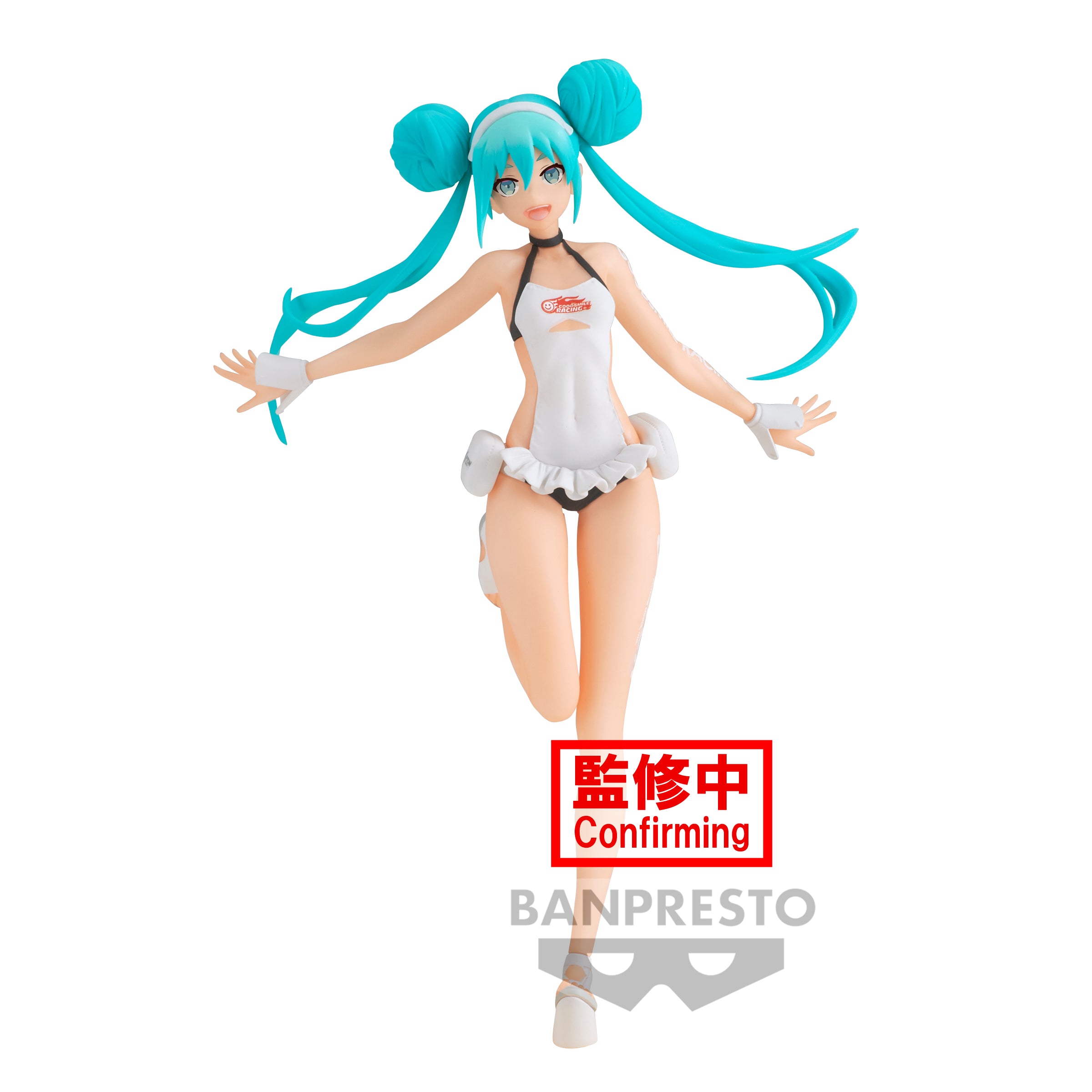 Banpresto Racing Miku 2022 Tropical Maid Ver. Main image
