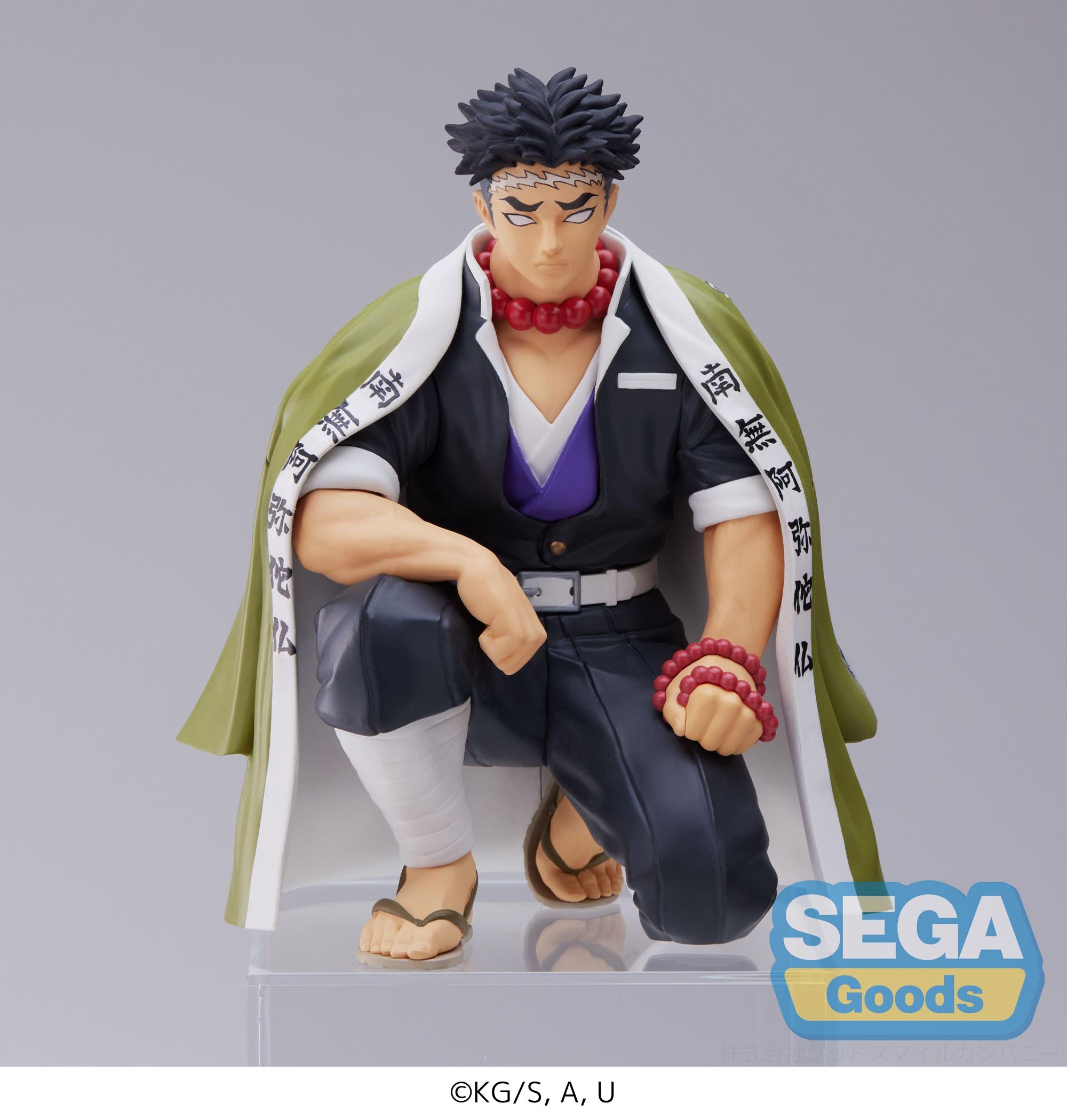 SEGA PM Demon Slayer Gyomei Himejima Hashira Meeting Main image