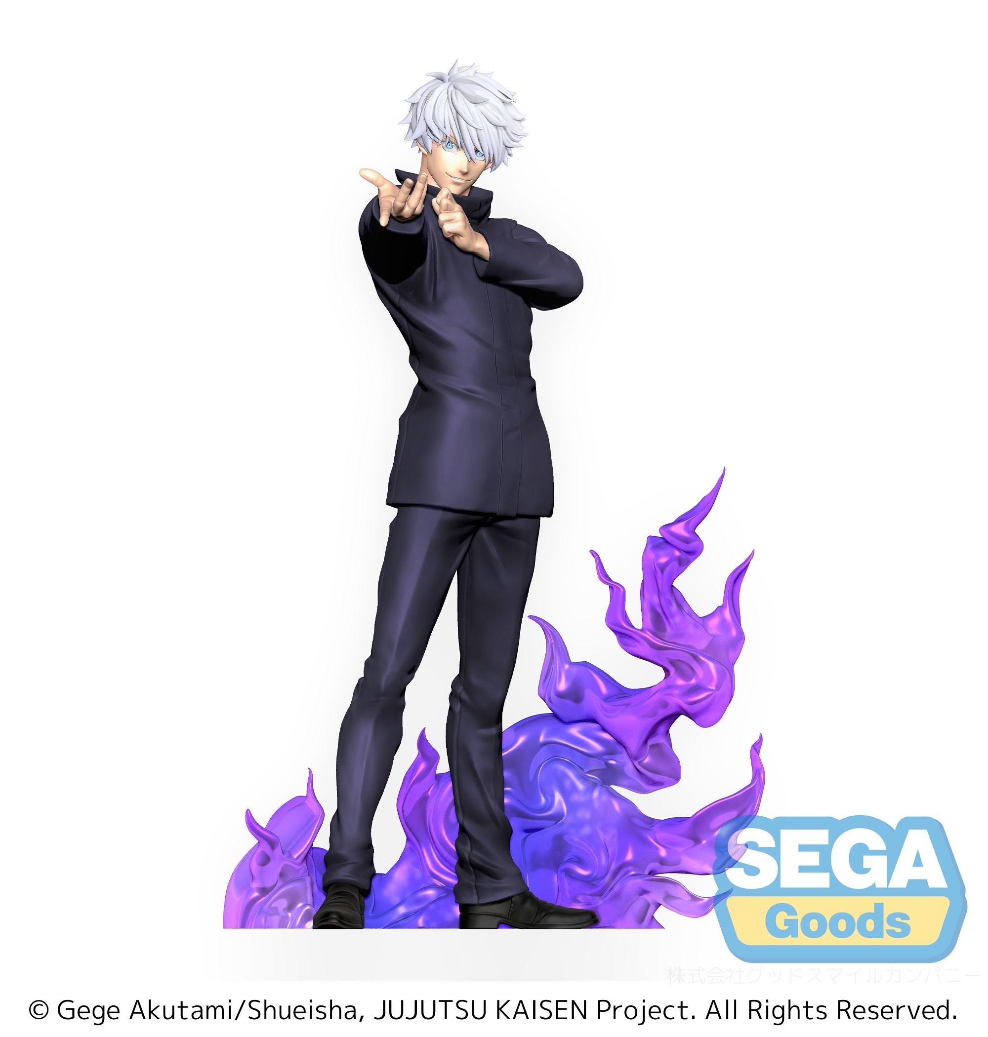SEGA SPM Figure Jujutsu Kaisen Satoru Gojo Kyoshiki Murasaki