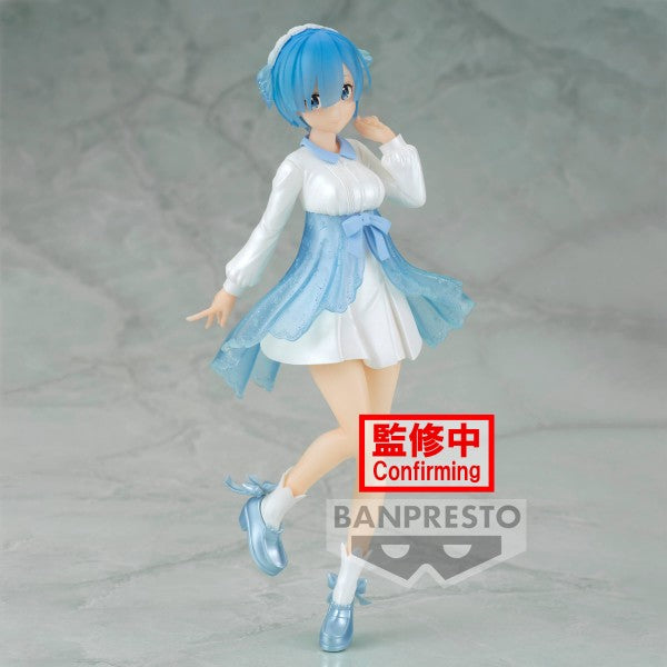 Banpresto RE:ZERO SERENUS COUTURE-REM-VOL.2 Main image