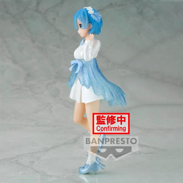 Banpresto RE:ZERO SERENUS COUTURE-REM-VOL.2 Secondary image