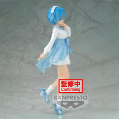 Banpresto RE:ZERO SERENUS COUTURE-REM-VOL.2