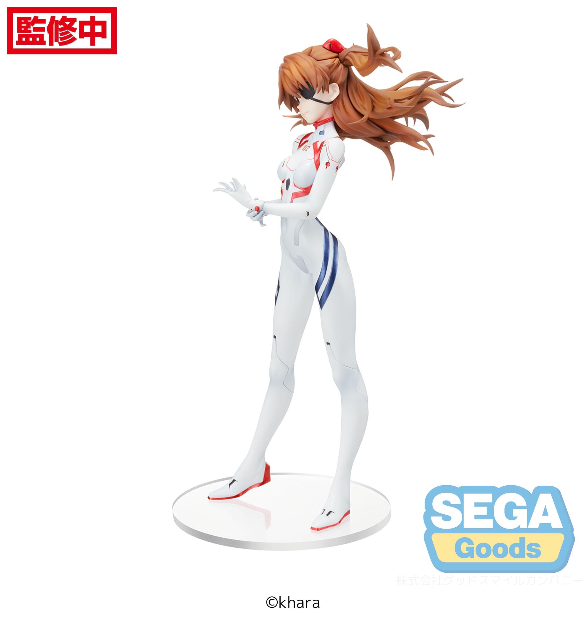 SEGA SPM Evangelion 3.0 + 1.0 Asuka Shikinami Langley Last Mission (re-run) Secondary image