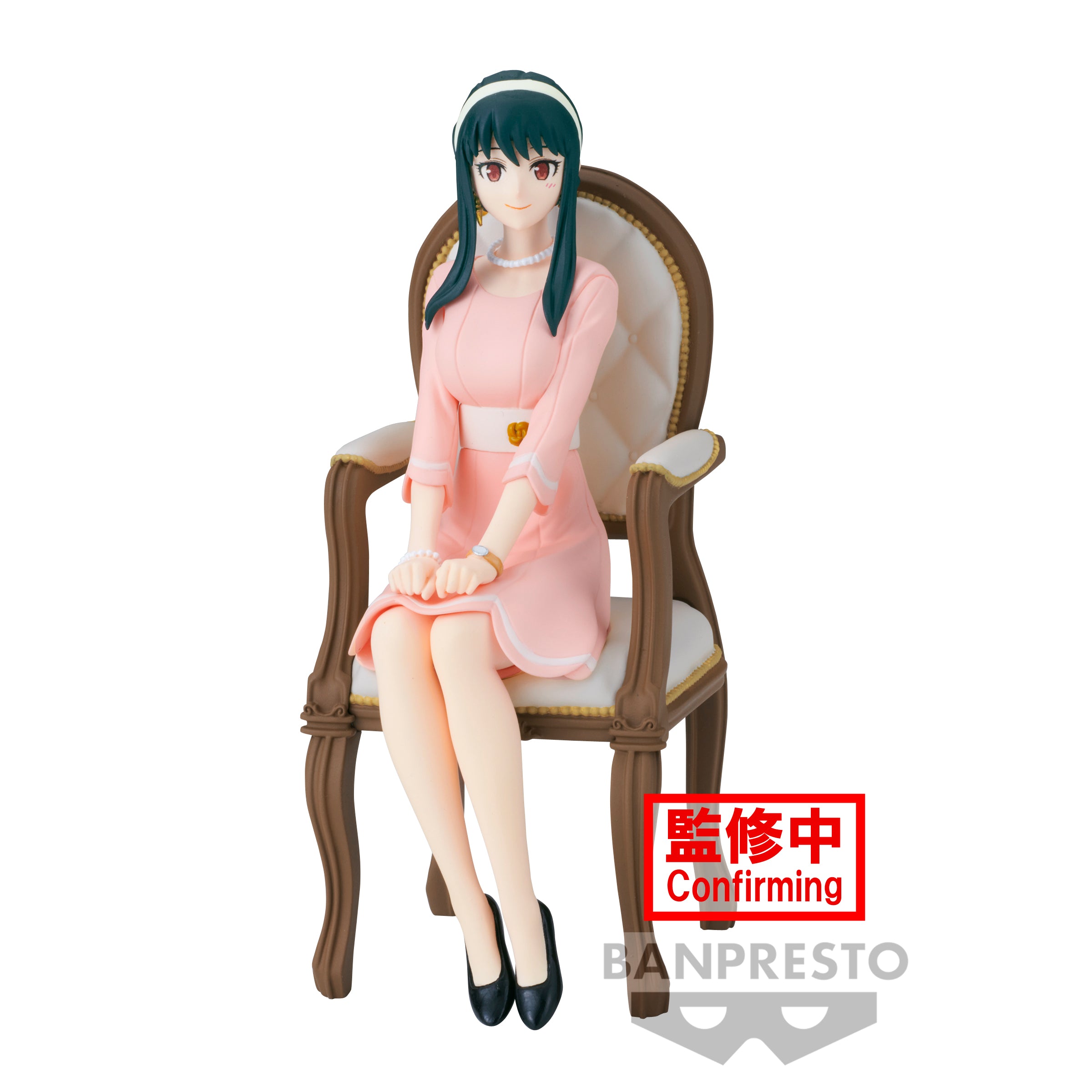 Banpresto SPY x FAMILY ~FAMILY PHOTO FIGURE~YOR FORGER Main image