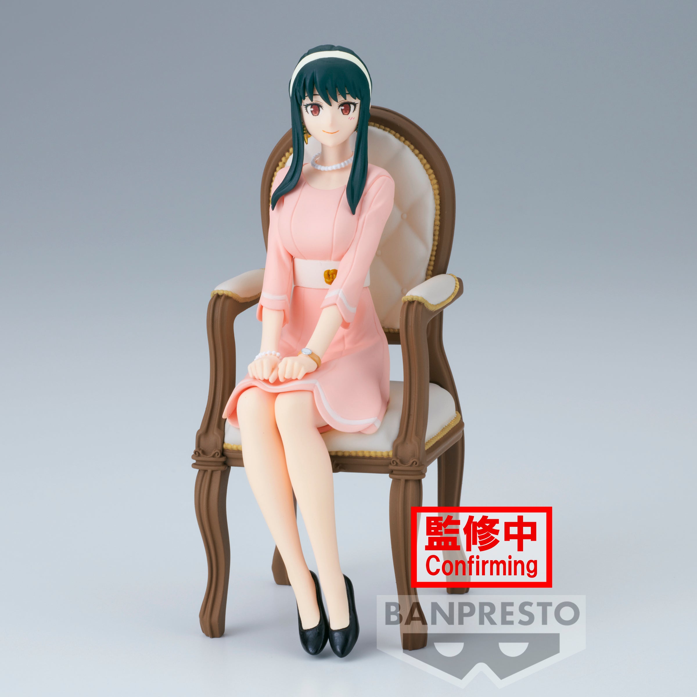 Banpresto SPY x FAMILY ~FAMILY PHOTO FIGURE~YOR FORGER Secondary image