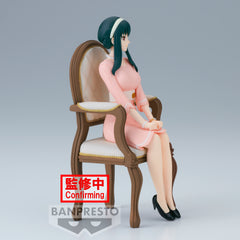 Banpresto SPY x FAMILY ~FAMILY PHOTO FIGURE~YOR FORGER