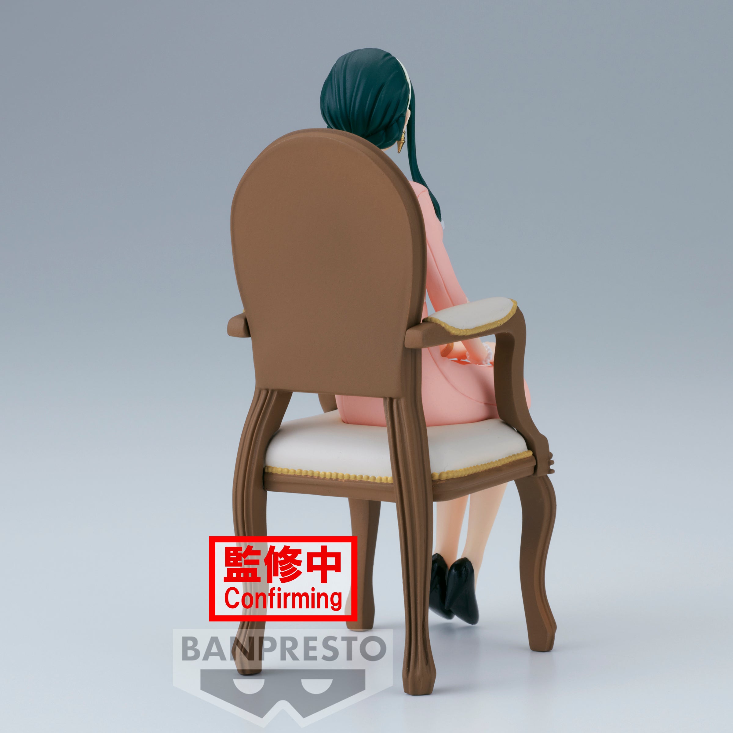 Banpresto SPY x FAMILY ~FAMILY PHOTO FIGURE~YOR FORGER