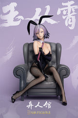 SSR-FIGURE Yi Ren Guan House of Unhumans Yu Cong Xiao Bunny