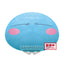 Banpresto Tensura SUPER BIG PLUSH RIMURU