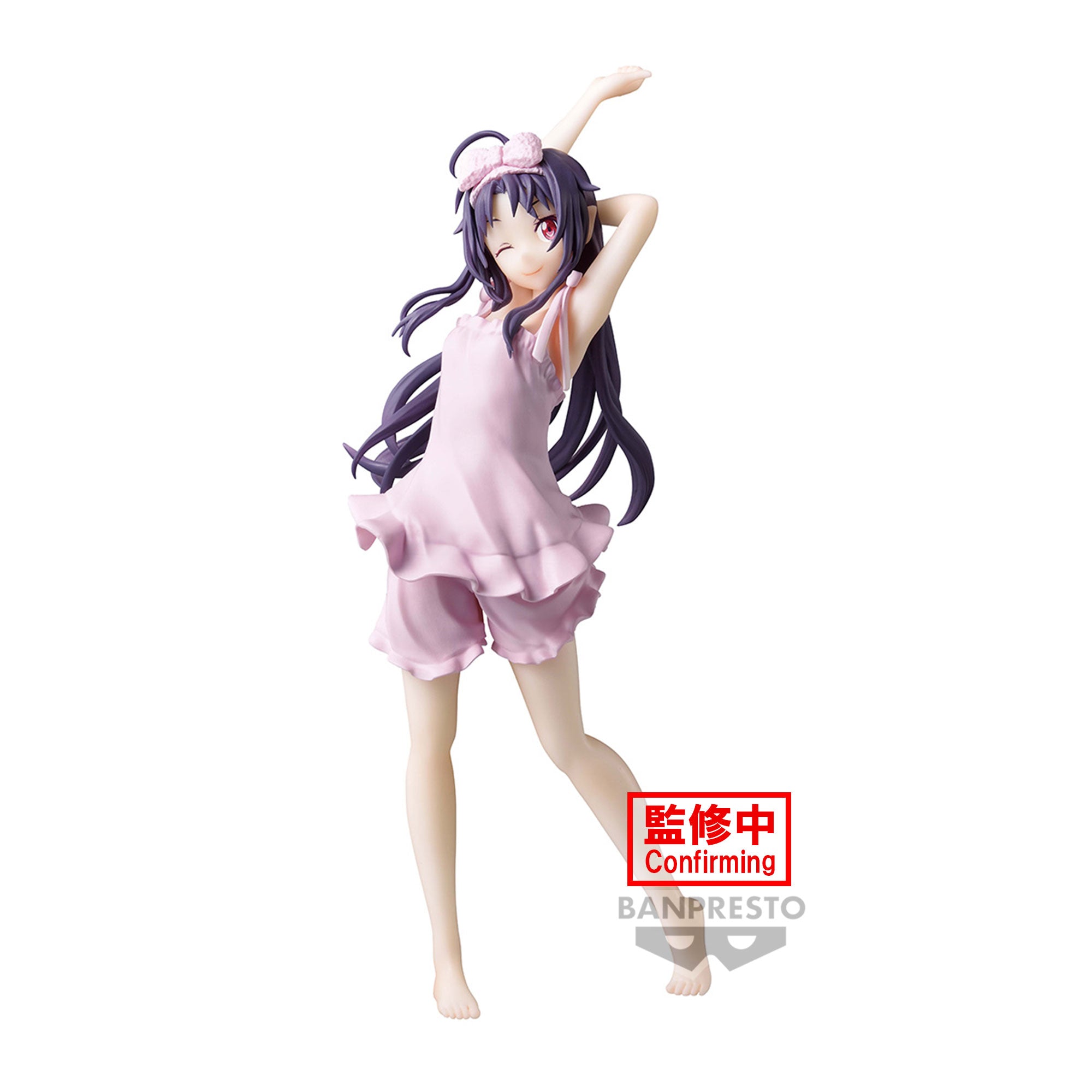 Banpresto SWORD ART ONLINE VARIANT SHOWDOWN YUUKI Main image