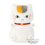 Banpresto Natsume Yujin-Cho Super Big Nyanko-Sensei Plush