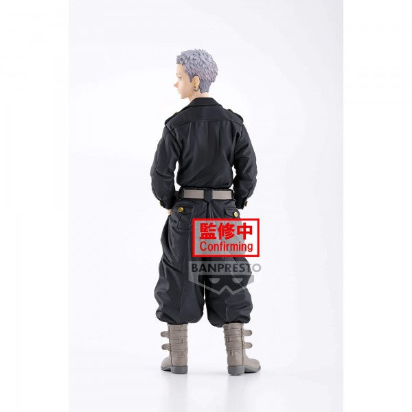 Banpresto TOKYO REVENGERS TAKASHI MITSUYA FIGURE Secondary image