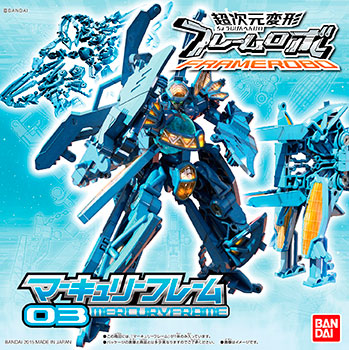Bandai Choujigen Henkei FrameRobo - Mercury Frame Main image